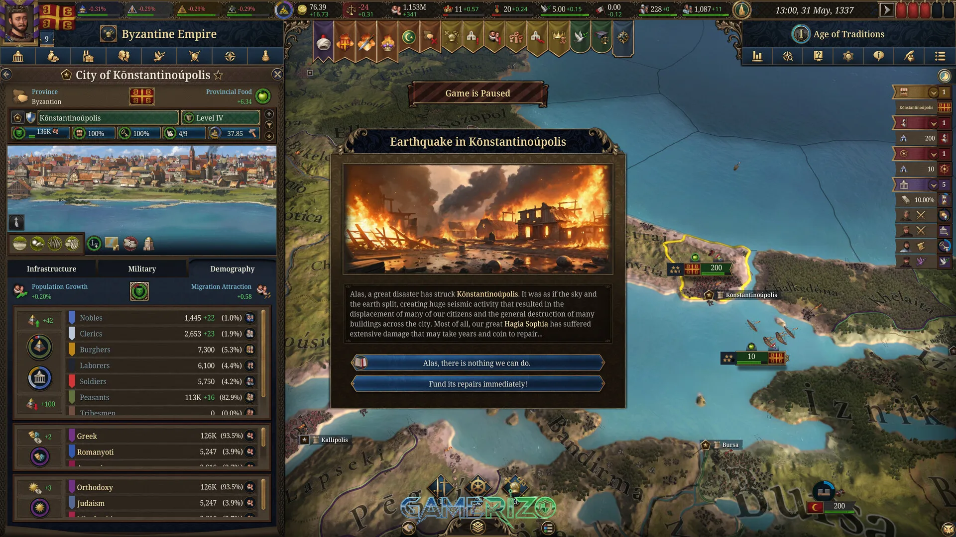 Europa Universalis V: Premium Edition 1