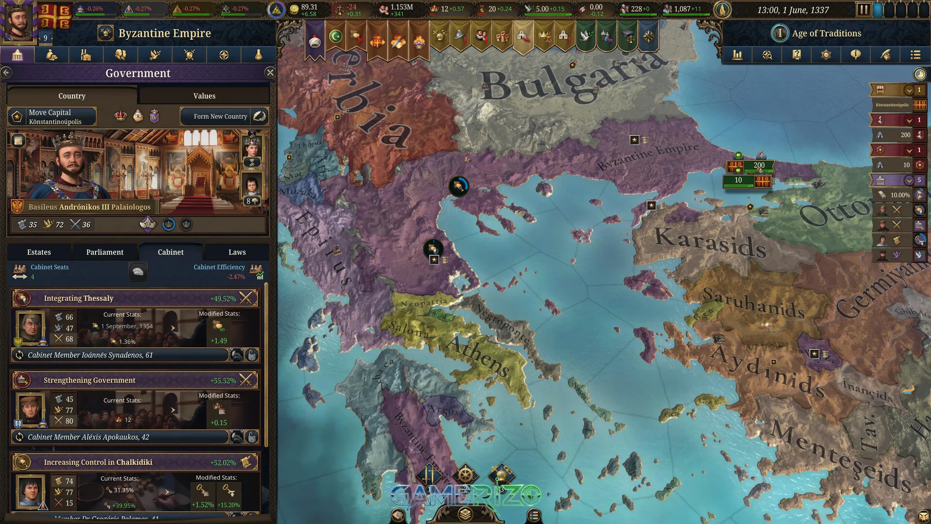 Europa Universalis V: Premium Edition 3