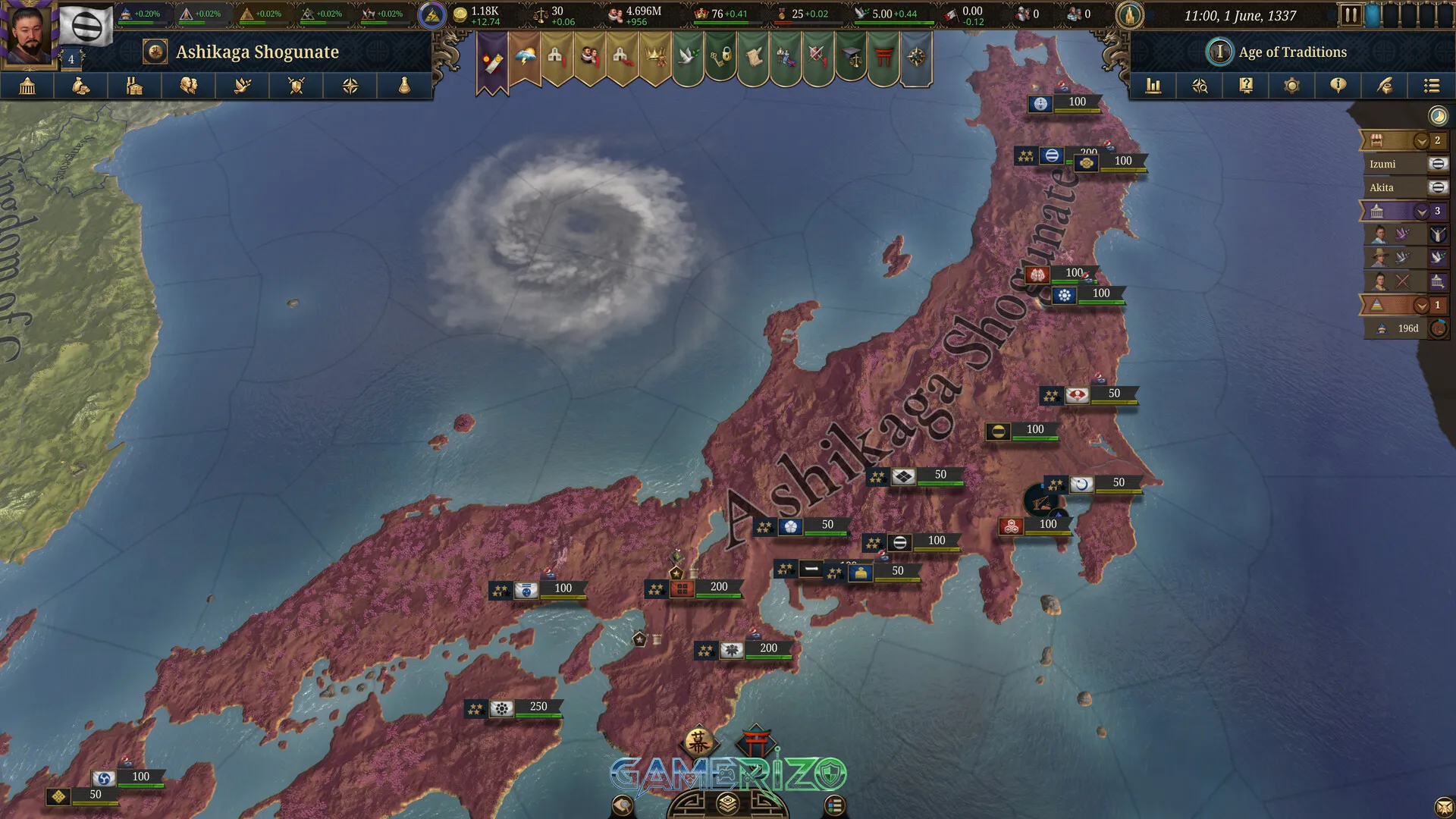 Europa Universalis V: Premium Edition 6