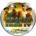 Hearts of Iron IV PC