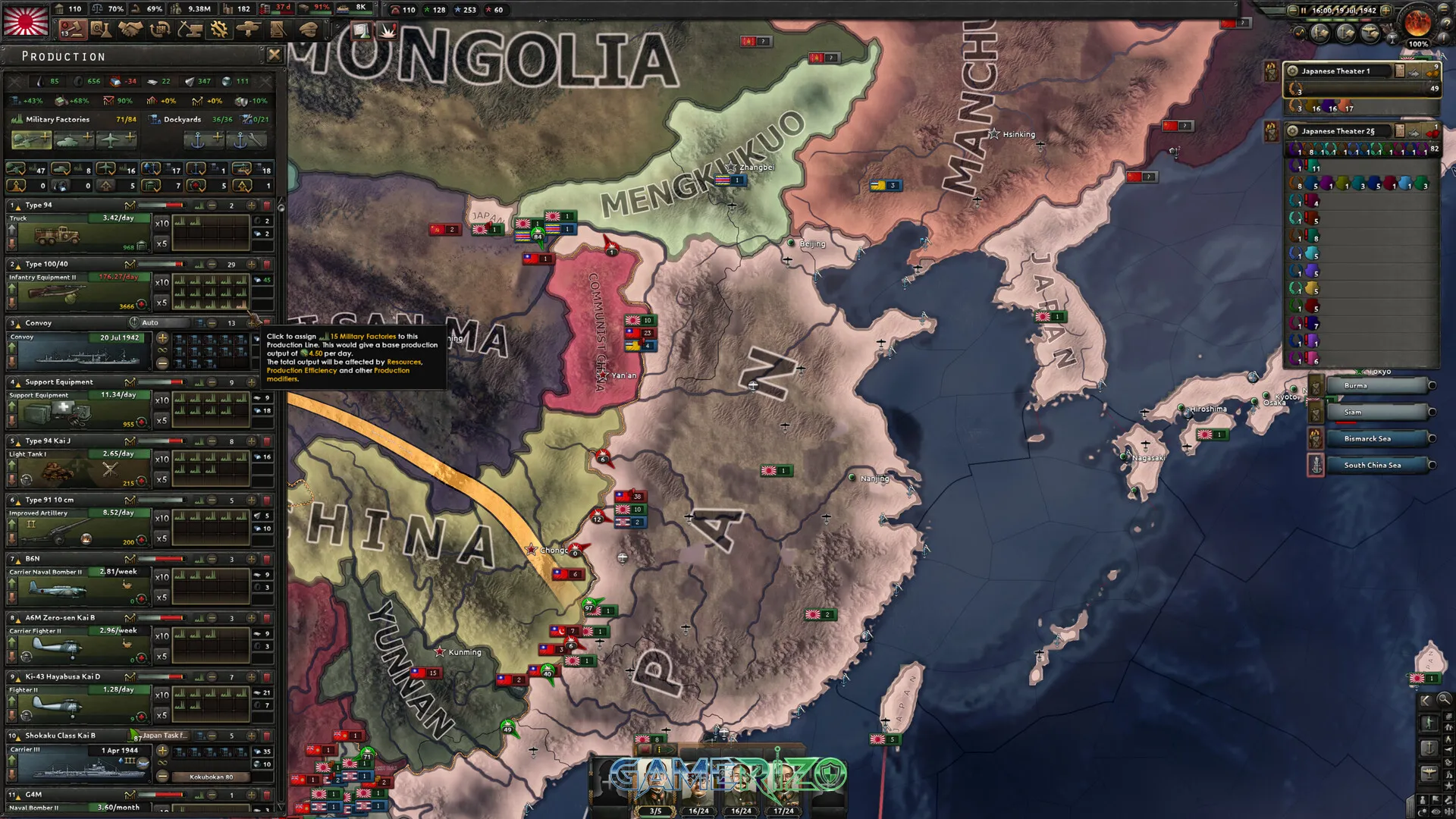 Hearts of Iron IV 2