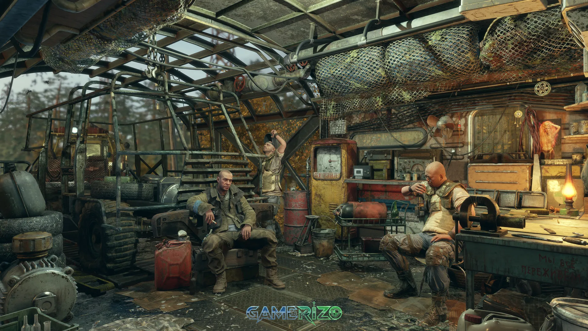 Metro Exodus 3